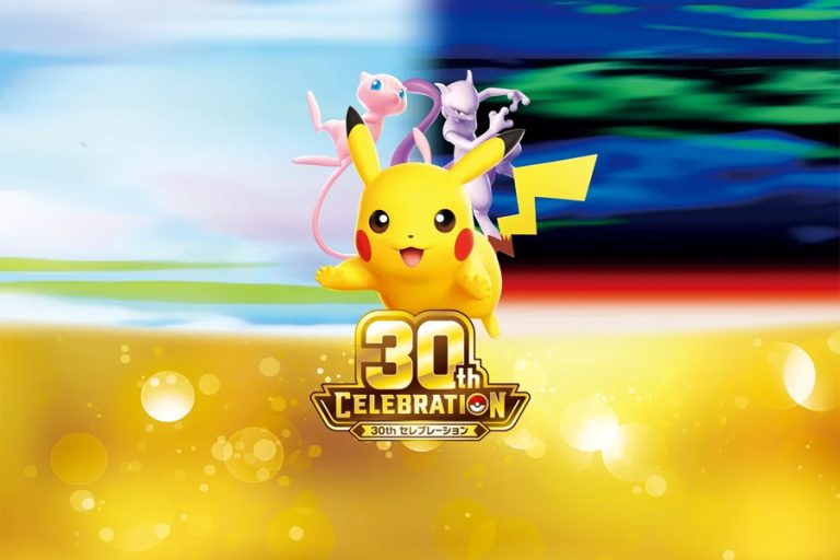 Pokémon 30th Celebration: cartas y productos del 30.º aniversario